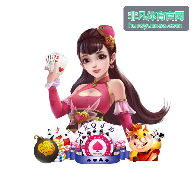 运动健康指南 - 非凡体育官网